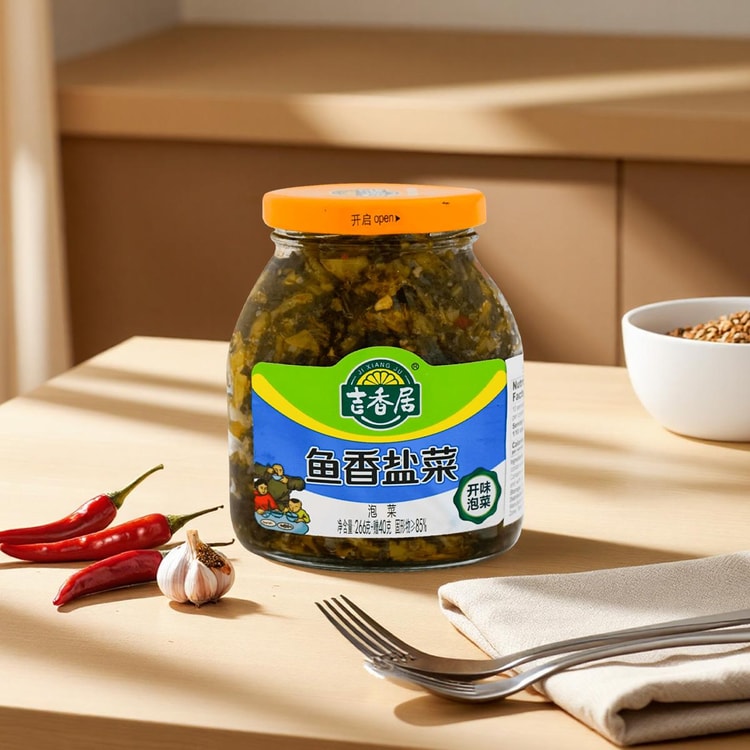 Jiyongページ JI XIANG JU Fish Flavor Pickled Vegetables, 10.79 oz - Yami.com