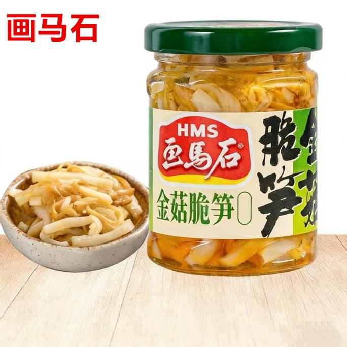 【中國直郵】 畫馬石 金菇脆筍佐餐下飯即食配粥拌飯醬菜速食菜170g