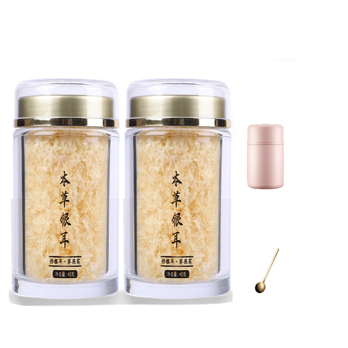 Herbal Silver Fungus Freeze-dried Silver Fungus Soup Gift Set (40g*2+simmering cup+spoon)