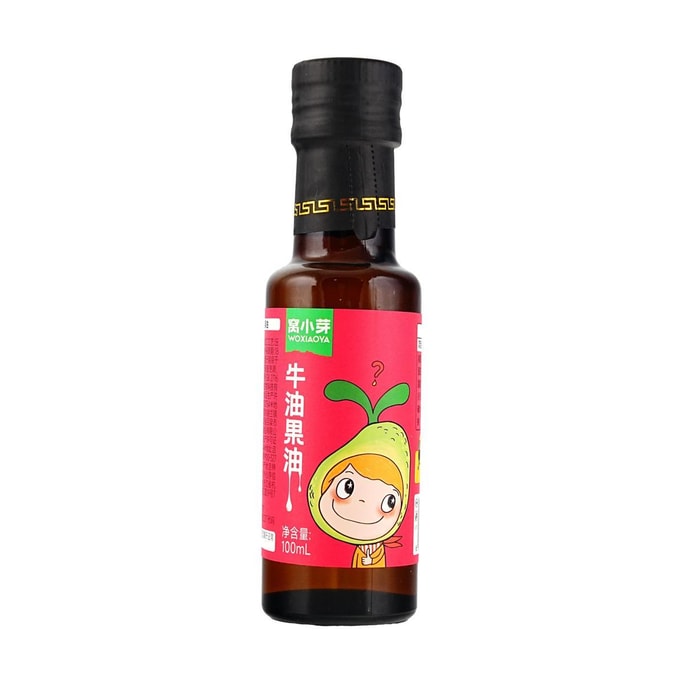Woxiaoya 아보카도 오일, 단일불포화지방산 풍부, 무방부제, 베이비 테이블 오일, 100ml