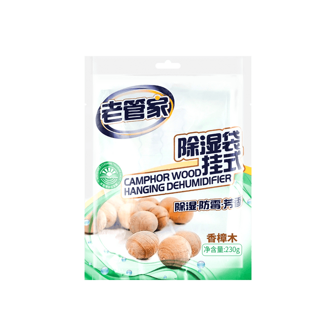 Camphor Wood Hanging Dehumidifier 230g