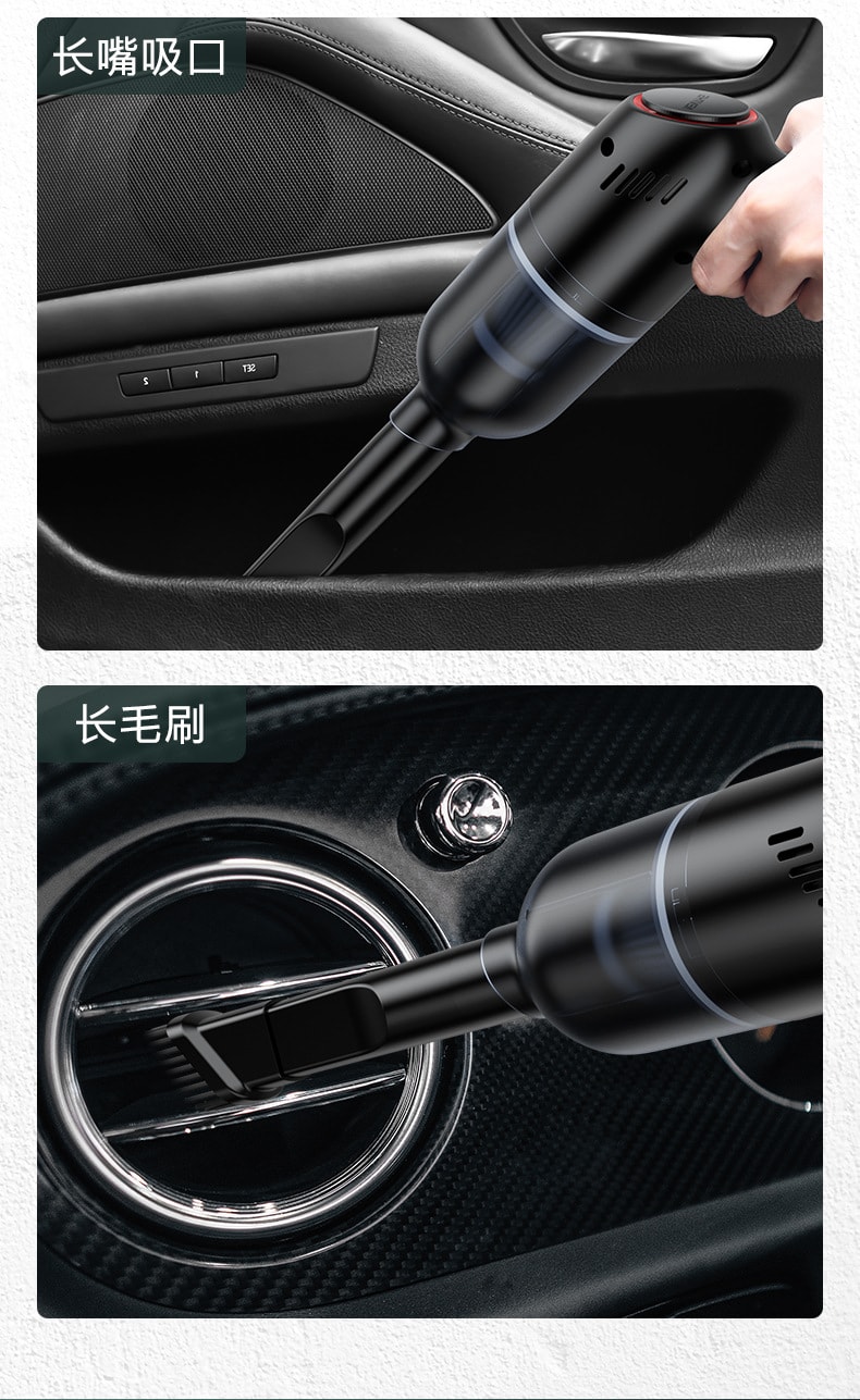 RAMBLE 车载无线吸尘器 白色款 手持便携 大功率8000pa 家车两用