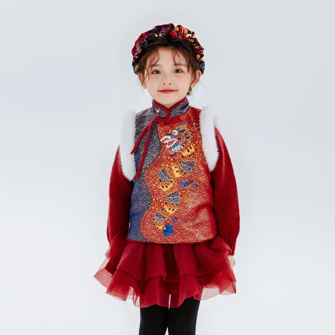 Dragon Long Color Block Lurex Dragon Embroidery Fluffy Vest For Kids Persian NianYi Red 120CM