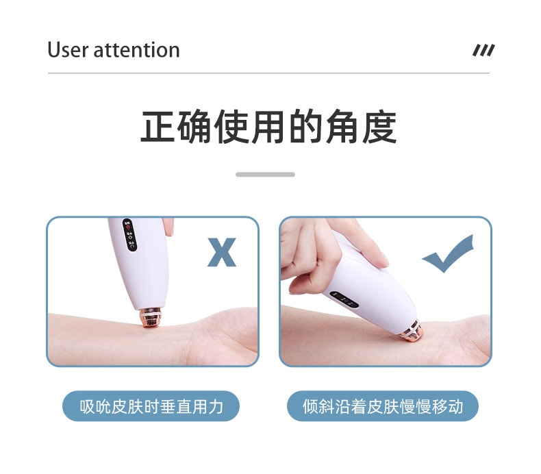 新款電動吸黑頭儀美容提拉毛孔清潔儀器家用便攜去粉刺 1 把