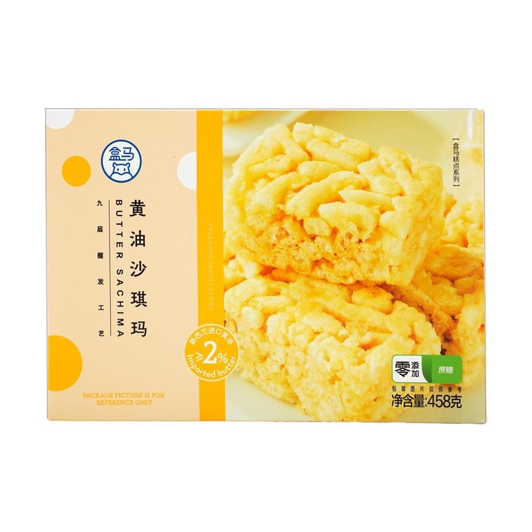 무설탕 버터 사치마, 16.15온스 5