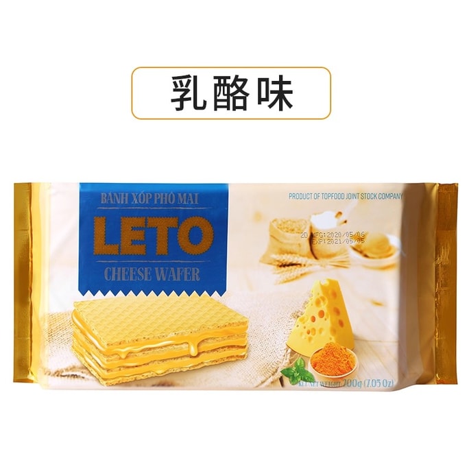 ese Wafers Sandwich Snack For Leisure  200g - Cheese Flavor 1 Bag