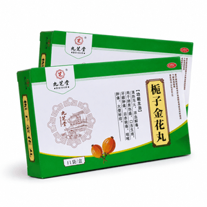 【중국 직배송】 구지당 치자금화환 구강 및 혀 통증 완화, 열 내림, 해독, 잇몸 부기 완화 9g*11포 x 1상자