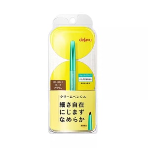 【日本直邮】DEJAVU黛佳碧 持久不晕染0.65mm膏状眼线胶笔 深棕色