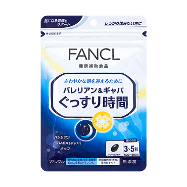 日本FANCL 改善睡眠片 米胚芽蛇马草精华 舒缓心情自然入眠助眠 150粒