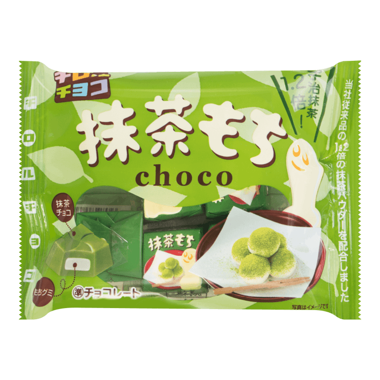 TIROL Choco Matcha Mochi 7pcs 42g - Yami.com
