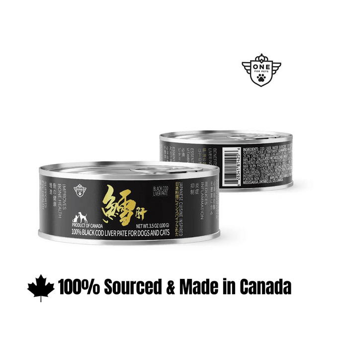 【天然保健】One for Pets 100%加拿大純黑鱈魚肝寵物補品罐 100g