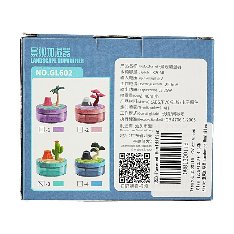 가로세로 12.5cm, 세로세로 14.3cm 크기의 귀여운 디자인의 USB 전원 방식 가로세로 가습기입니다. 7