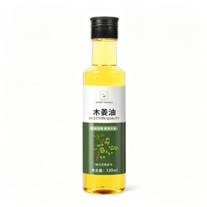 Pepper Oil Natural Plant Oil Guizhou Specialty Flavor Seasoning Chef's Recommendation Soul Flavor 130ML Bottle Pairs with Hot Pot Dipping Sauces Cold Dishes Sour Soup Series Meat