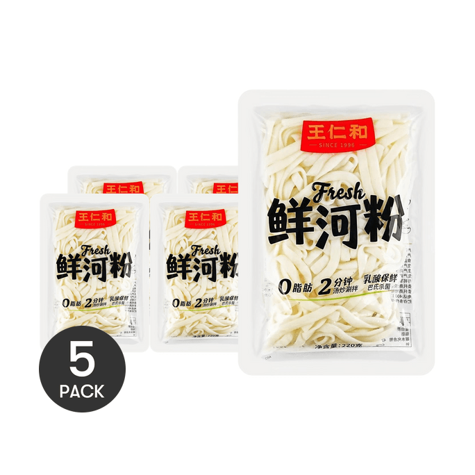 Fresh Rice Noodle Sheets, 7.76 oz  *5【5 Packs】【For Soup , Mixed Noodles, Hot Pot, Cantonese-Style Dry-Fried Beef Ho Fun】
