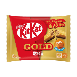 KitKat Gold Chocolate Wafer Salt Caramel Flavor, 9pcs 3.68 oz
