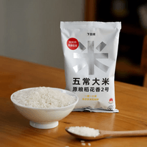 下厨房 五常大米 原粮稻花香2号 250g【一餐一小袋】