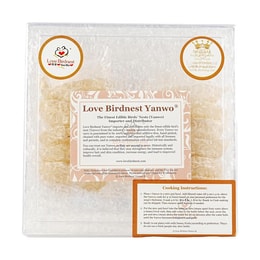 LOVE BRIDNEST樂福燕窩 AAA燕盞 50g 100%足幹 精品純燕窩 100%純淨 純手工挑毛 孕婦滋補