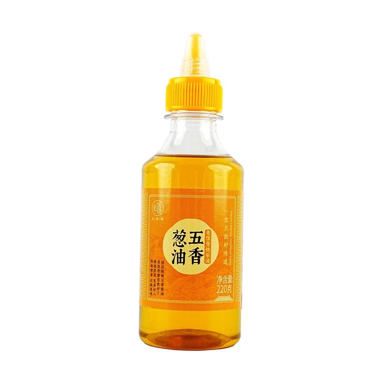 老飯骨 五香蔥油 220g【炒菜涼拌調味提味】 7