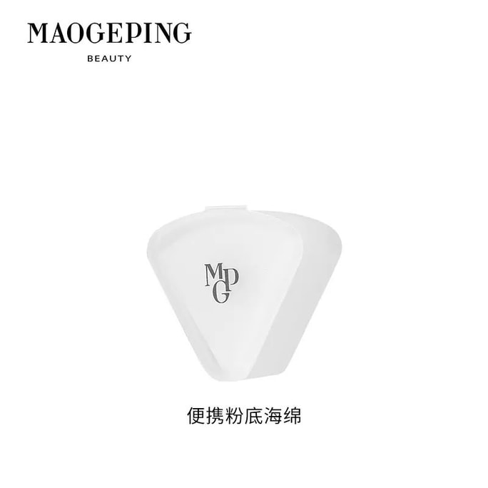 Portable Foundation Sponge 1Piece