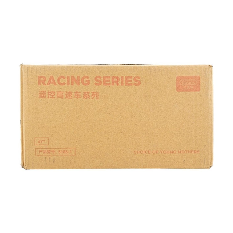 Remote Control Car Ferrari Orange 15