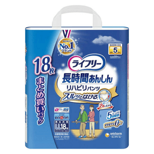 【日本直送】ユニ・チャーム 大人用紙おむつ 18枚入り - 使い捨て 快適 フィット パーフェクトケア モレない 失禁回復