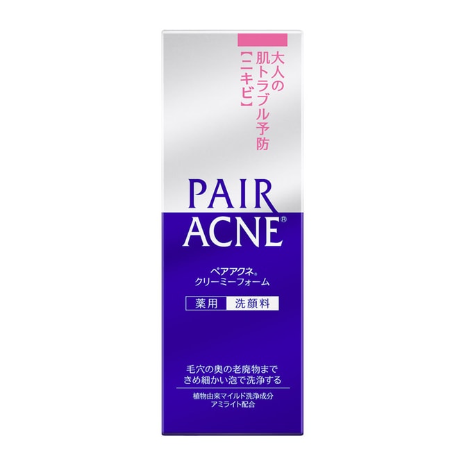 PAIR Facial Cleansers For Acne 80g