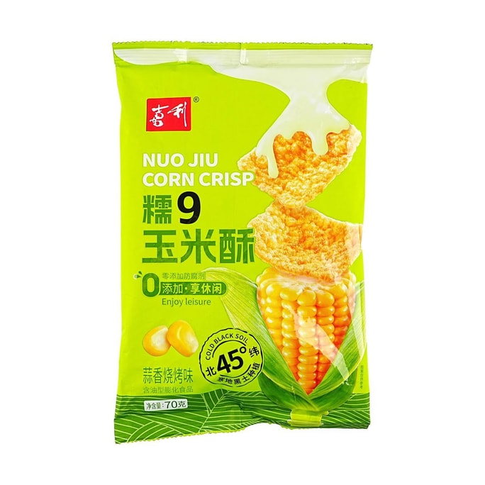 콘 크리스프, 마늘 바비큐 맛, 2.47온스