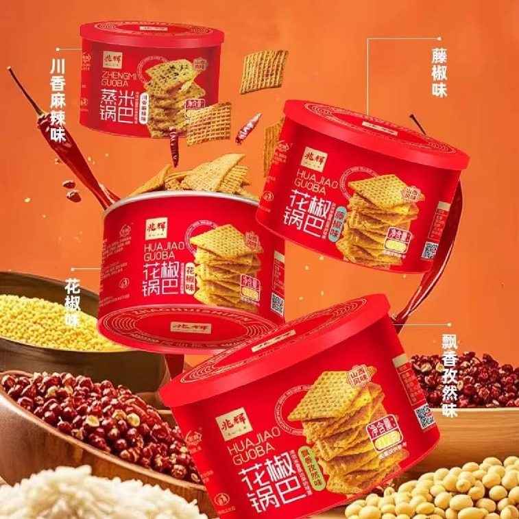 자오후이 쌀과자 212g (병), 커민맛, 간편한 간식, 출출할 때나 드라마 몰아보기에 딱 좋아요 [설날 필수 구매품] 4