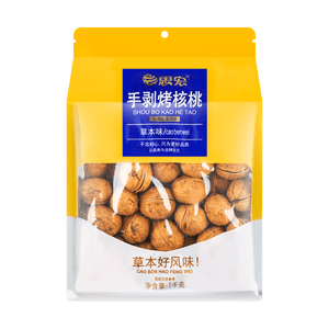 思宏 手剥烤核桃 草本味 1kg