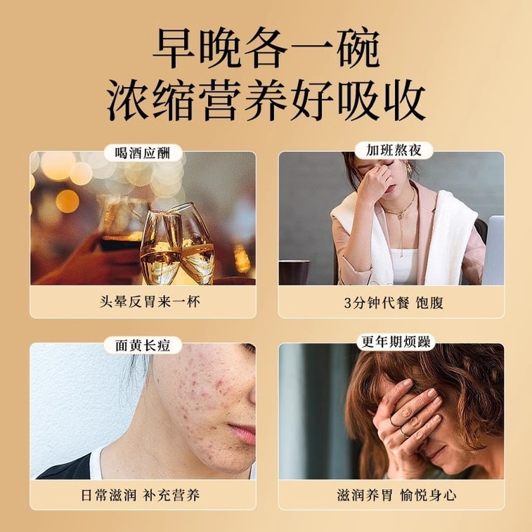 【中国直邮】 合为养 云南野生葛根粉 天然野生葛粉 正品纯正营养代餐 300g/盒