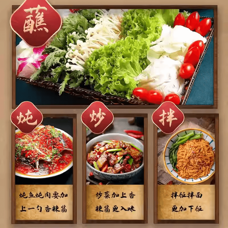 【中國直郵】 太陽島 熟醬扭嘴裝東北大醬複合黃豆醬拌飯醬黃瓜沾菜醬150g*1包