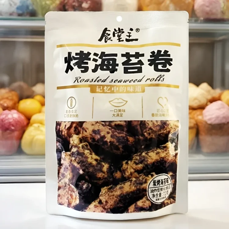 Shitangzhu 食堂主 焼き海苔巻き お徳用パック 間食 海苔風味 巻き 72g