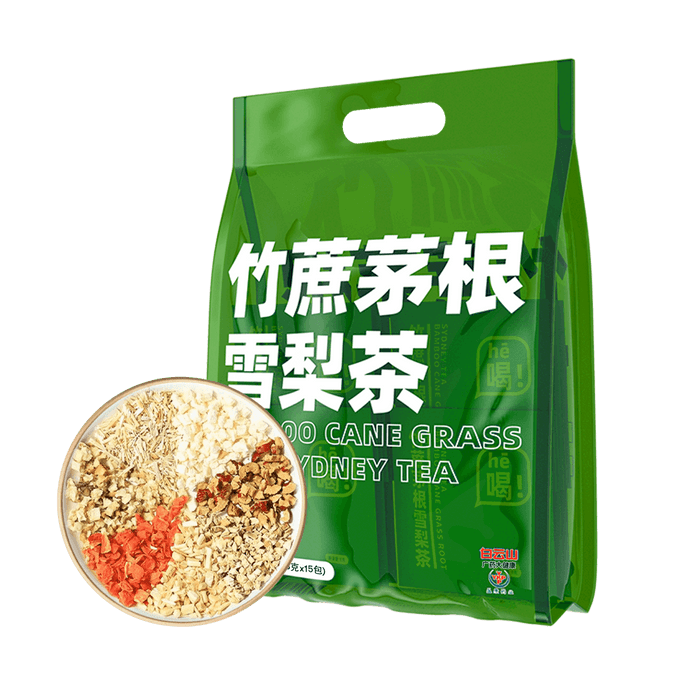 Bamboo Cane Grass Root Sydney Tea, 8g*15 bags - Individually Wrapped Tea Bags, Post-Meal Refreshment, Detox Support