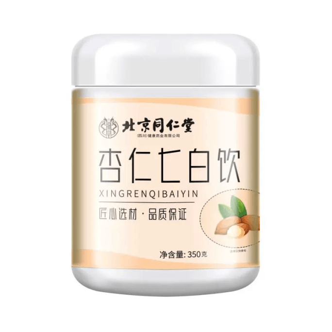[중국에서 온 다이렉트 메일] 북경 통렌탕 아몬드 분말 치바이 음료 양조 무당 영양 식사 대용품 350g 1캔