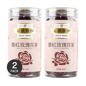 云耕物作 玫瑰花茶 云南墨红玫瑰冻干大朵花冠茶 可食用干玫瑰花泡水 25g 一朵一杯满满花青素 *2【2份超值装】【可以喝的神仙水】