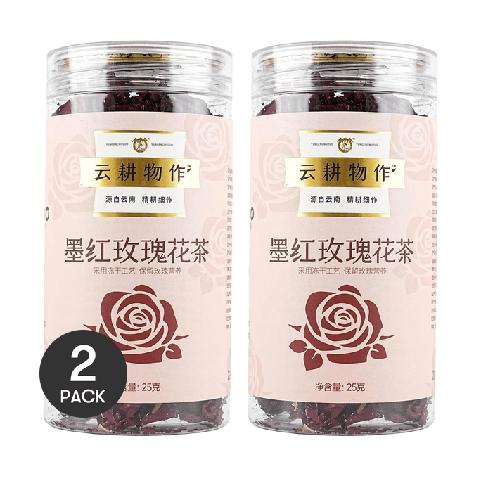 云耕物作 玫瑰花茶 云南墨红玫瑰冻干大朵花冠茶 可食用干玫瑰花泡水 25g 一朵一杯满满花青素 *2【2份超值装】【可以喝的神仙水】