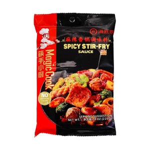 ピリ辛炒めの素 220g