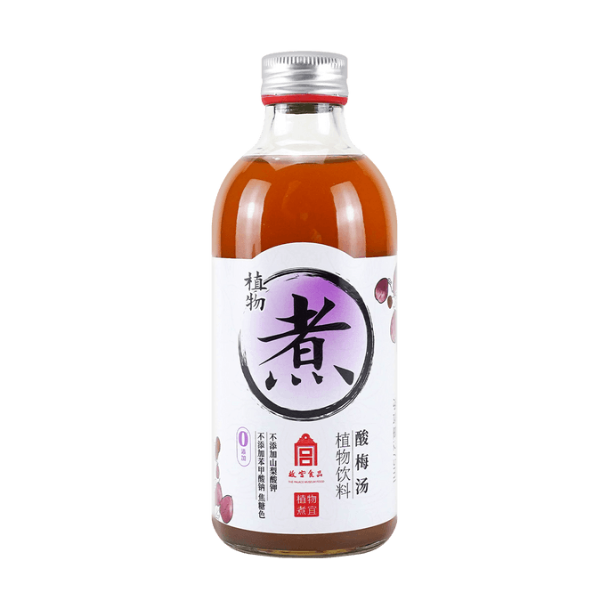 植物煮宜 酸梅湯 275ml