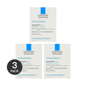 Cicaplast Masque B5 Repair Hydrate Sooth for Sensitive Skin 5 Sheets *3【3 Packs】