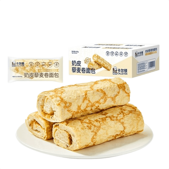 Quinoa Roll Breakfast Snack Cake 450g/ box