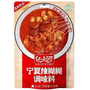 Ningxia Lahu Hu Spice Dry Sauce Oil Free Halal Hot Pot Base Thick Broth Pepper Spicy Flavor 210g X 2 Bags