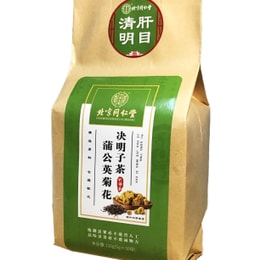 Pu Gong Ying Ju Hua Jue Ming Zi Cha (30 Teabags)