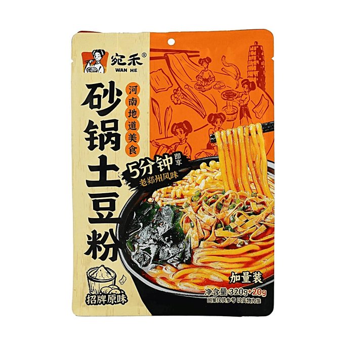 Clay Pot Potato Noodles, 11.29 oz
