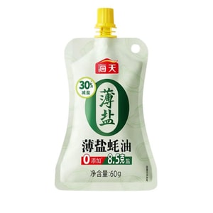 아이티산 가볍게 소금 간한 굴 소스, 나트륨 함량 30% 감소, 엄선된 바다에서 잡은 통통한 프리미엄 굴로 만듦, 첨가물 0개로 나트륨 함량 감소, 풍미를 희생하지 않고 신선하고 맛있음, 60g