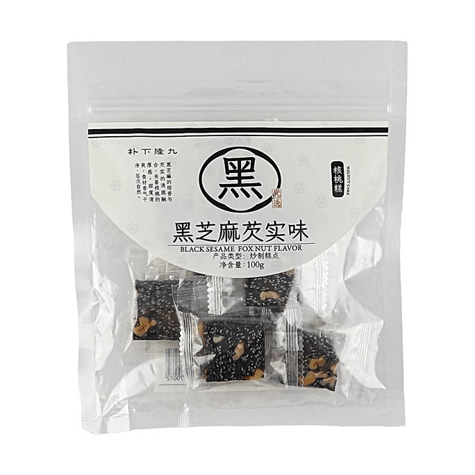 黒ごまフォックスナッツ味くるみケーキ 3.5oz 【炒め菓子】【ほんのり甘い】