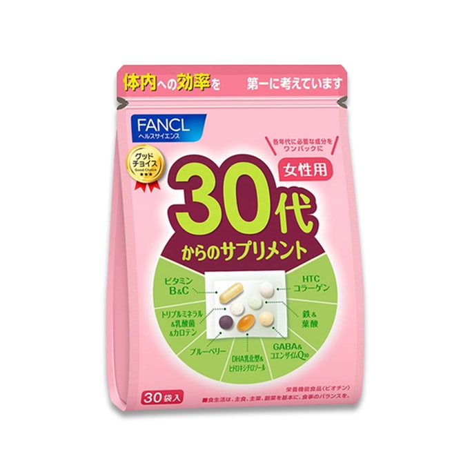 【日本直邮】FANCL芳珂 30+/30代/30岁女性八合一综合维生素片30袋入