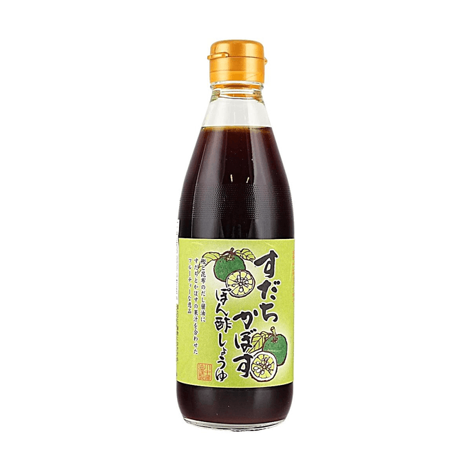 Sudachi Kabosu Ponzu Soy Sauce, 12.17 fl oz【Japanese Citrus Ponzu Dipping Sauce for Shabu Shabu Salad】