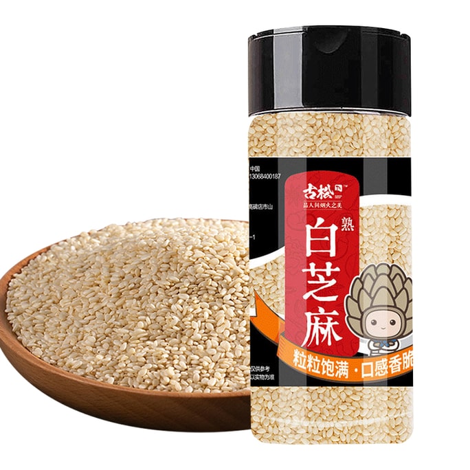 Low-Temperature Roasted White Sesame 168g | Ready-to-Eat, Thin Skin & Plump Kernel, Perfect for Seasoning & Cooking