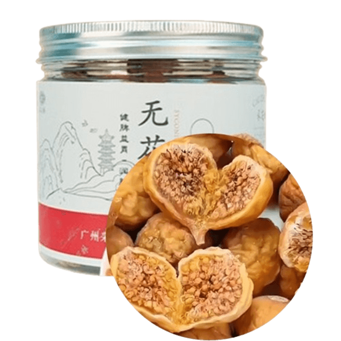 Cai Zhi Lin No Sugar Added Dried Figs Healthy Sweet Snack 200g/Can