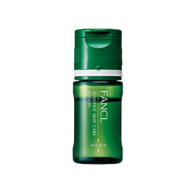 FANCL Sensitive Skin Care Lotion 10 mL x 3